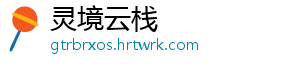金铲的战枪阵容和位置策略 金克斯推荐 摘要：在金铲铲之战里-灵境云栈